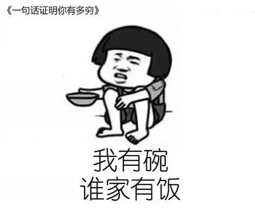 在拥有你的最后几天