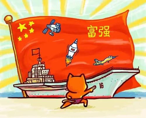 封闭的立方体音频和倾听