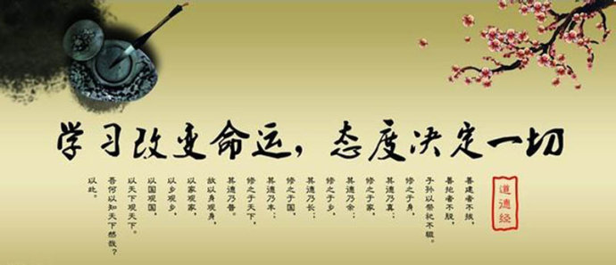 生活和变革