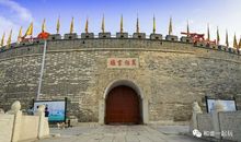 品国学经典与圣人为友