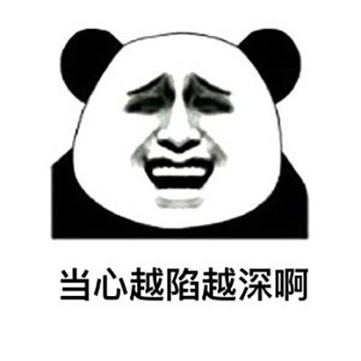 人类表达