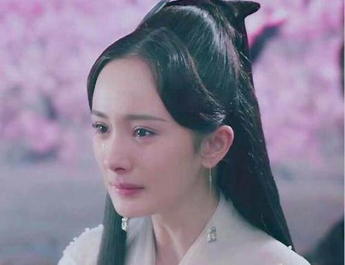 她哭了