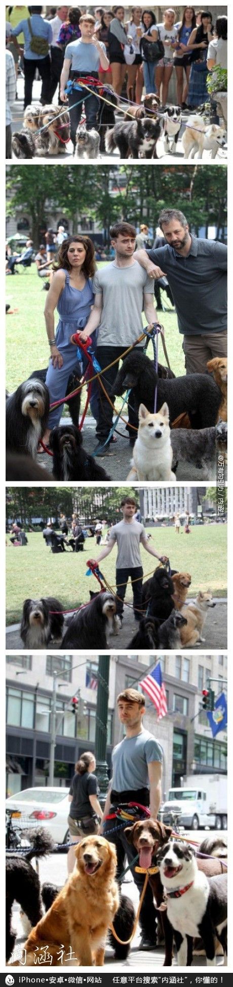 扔绳子