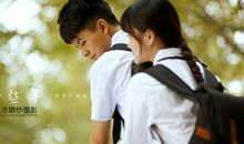 那些年，有你们相伴