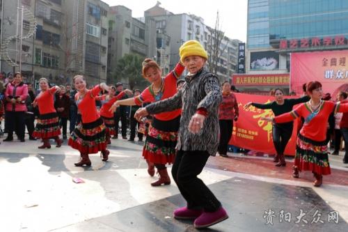 爱跳跃广场舞
