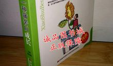 有一种伤痛叫成长