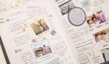 记忆犹新的那段旅程