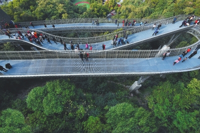 旅游Zuohai Park