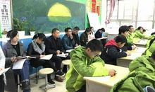 我最喜欢的一堂活动课