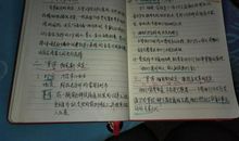 打开一扇走向勇气的门