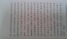 我的自画像四年级作文400字