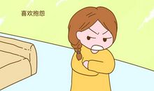 学会长大的模样