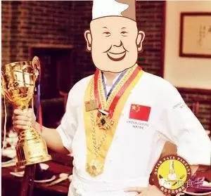 爸爸是厨师