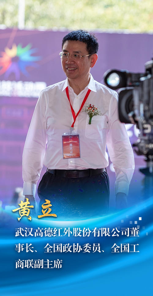 追逐这个明星