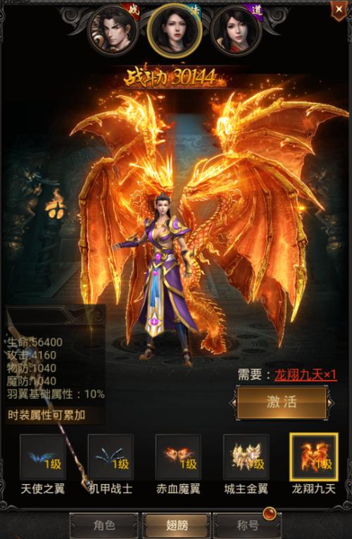 如果我是一个只是监护人