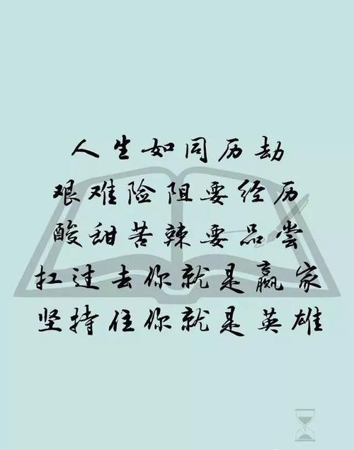 计算机时代的情感