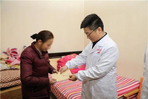 保护生活的尊严