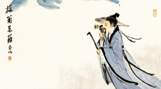 庄子，陶渊明的快乐