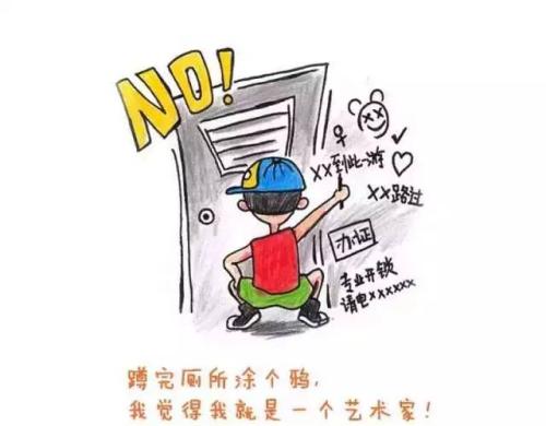 是分享的时代还是缺点？