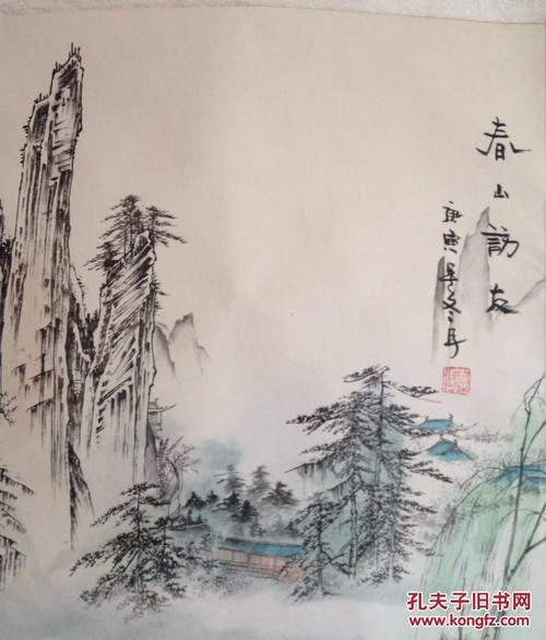 在水中访问
