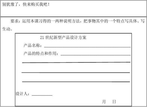 新玻璃
