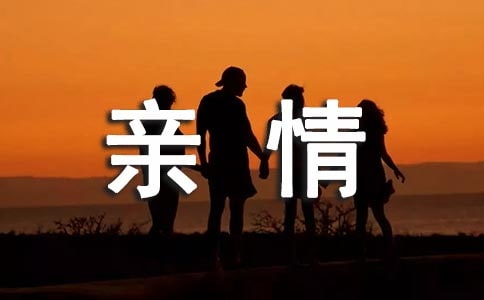 做一个真相，让我搬家
