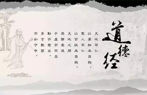 品尝国家经典