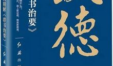 一切都要去实践