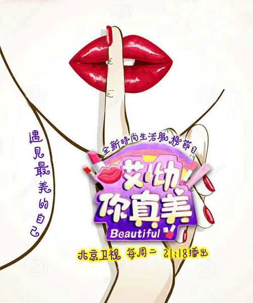 嘿！怎么破了？