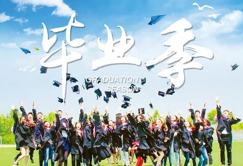 在前面的梦想