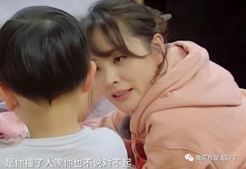 温柔耐心的母亲