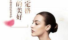 那永不定格的爱