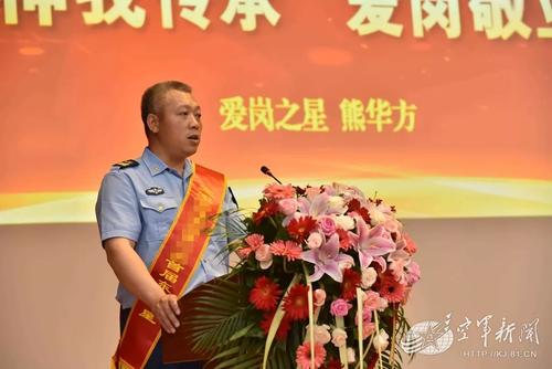 追逐明星，追逐这样的明星