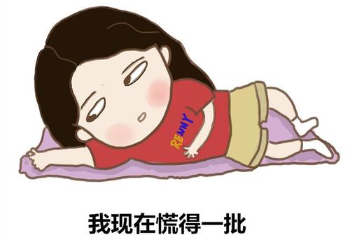 七月忙