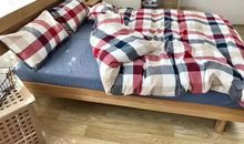 留点愧意在心间