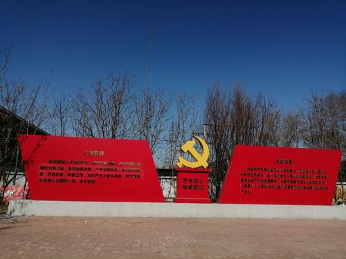 在我的心里开花