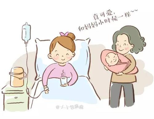 那个时候我了解了我的爱。