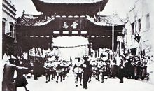 那段在云南的日子