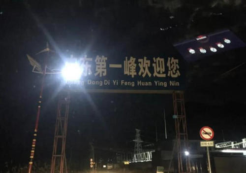一个人的“夜”学校