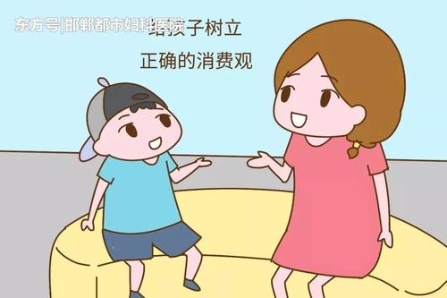 这是值得的。