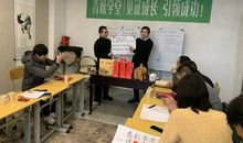 像青松一样成长