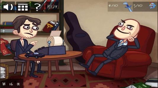 游戏中的“玩”语言