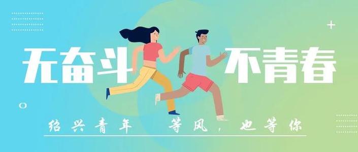 家乡的脸在我的心里