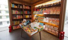 共享书店改变了我