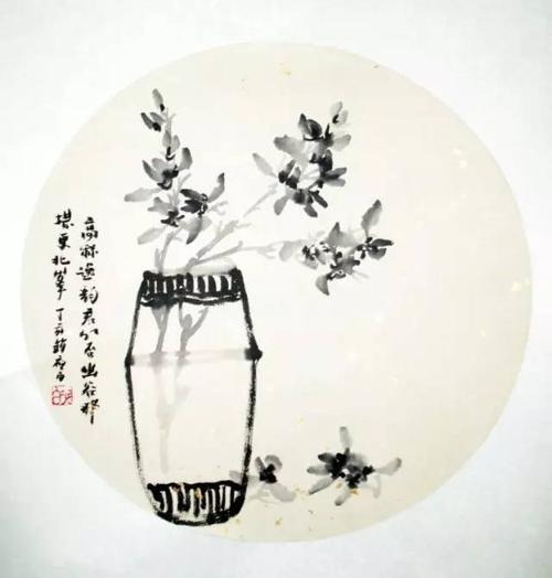 品尝