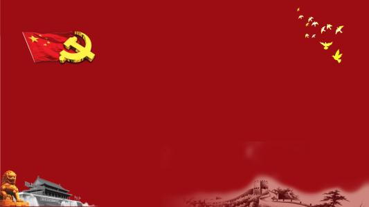 坚持底线，心脏良好