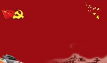 坚守底线，怀有善心