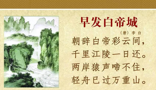 我和父亲有一首诗。