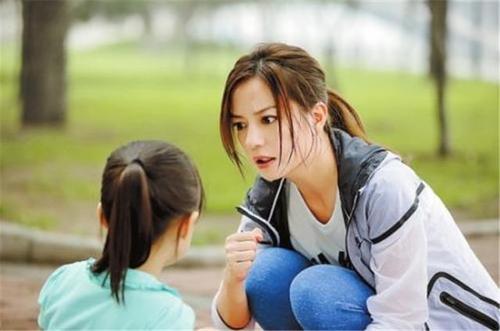 暑假受伤