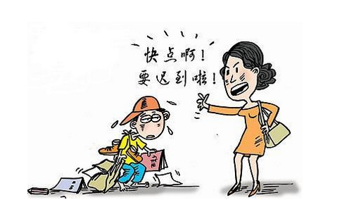 研磨